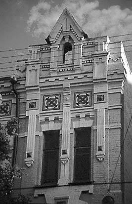 [2003 р.] Бічний аттик