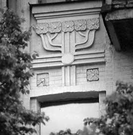 [2003 р.] Фрагмент оздоблення фасаду