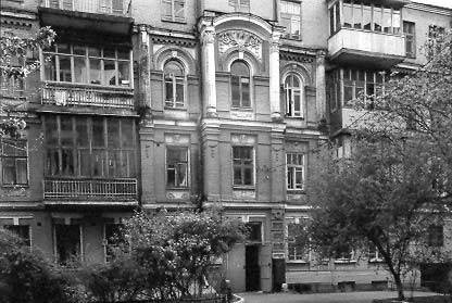 [2003 р.] Фрагмент фасаду (№ 43б)