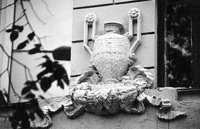 [2003 р.] Фрагмент оздоблення шостого…