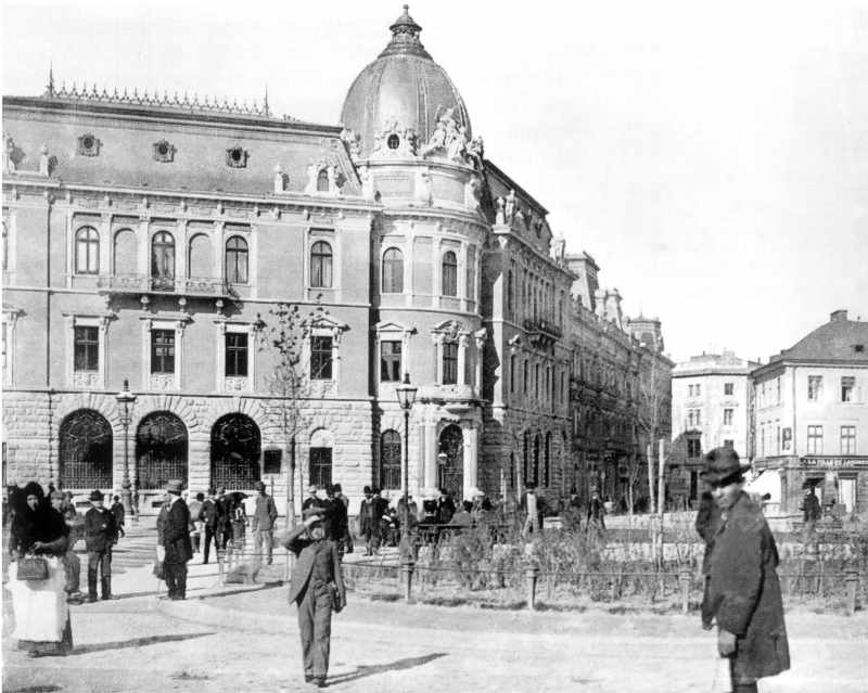 Галицька ощадна каса (нині – Інститут народознавства НАН України; пр. Свободи,… Поч. 20 ст. Загальний вигляд