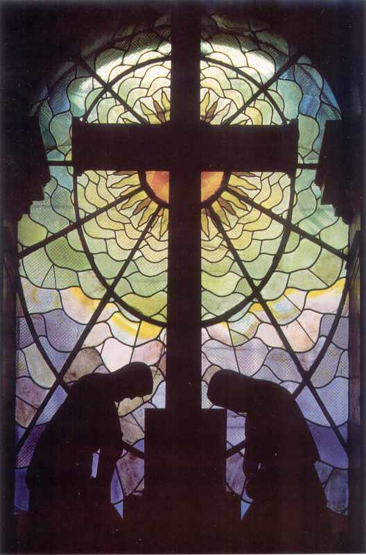 Каплиця Христа Милосердного