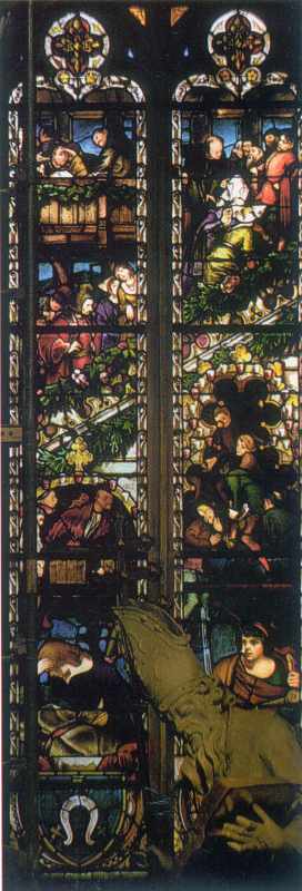 Середня частина