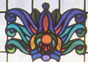 “Пальмета”