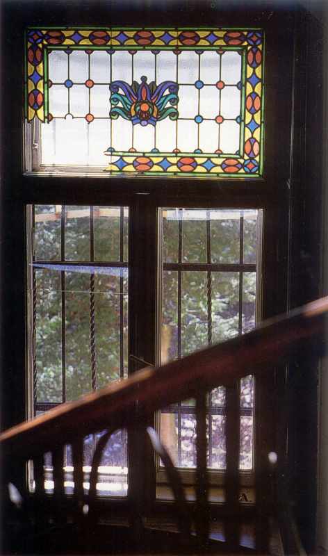 Загальний вигляд