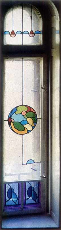 Вітраж верхнього поверху