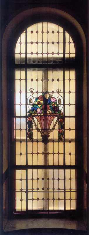 Загальний вигляд