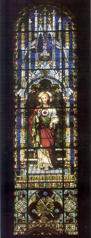 Загальний вигляд