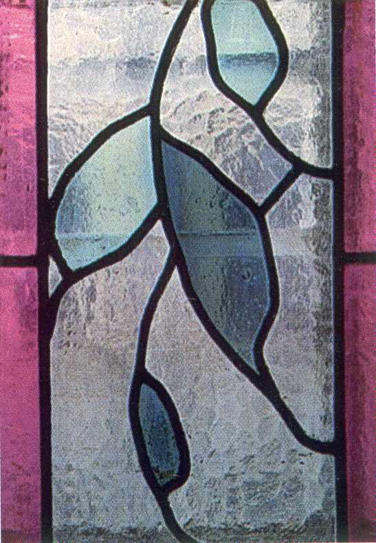 Фрагмент вітража