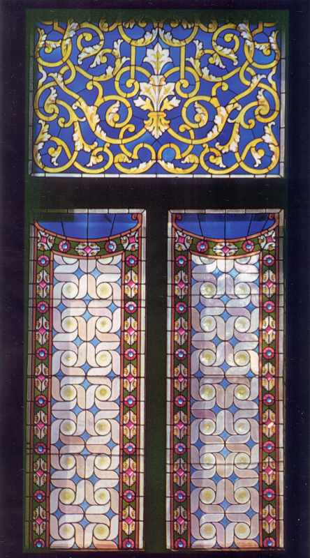 Загальний вигляд