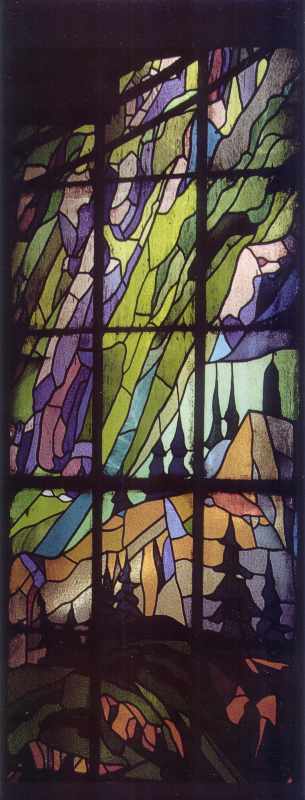 Центральна частина