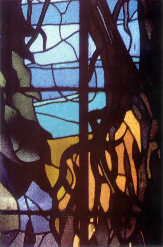 Фрагмент нижньої частини