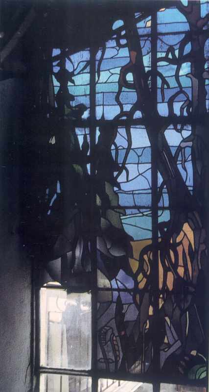 Нижня частина