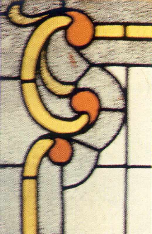 Бічний фрагмент