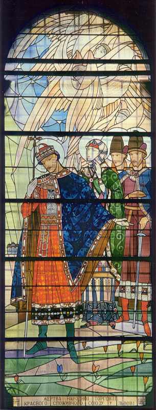 Загальний вигляд