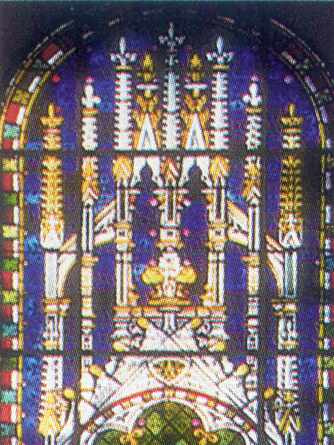 Верхня частина