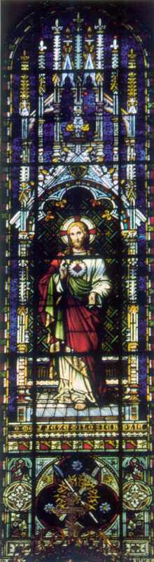 Ісус милосердний