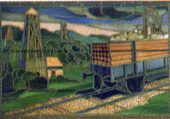 Вітраж надбрамний