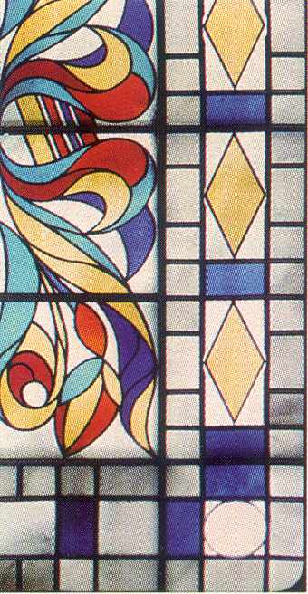 Вітражний плафон