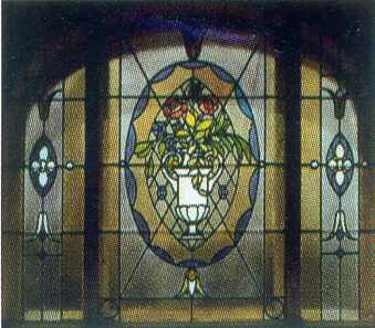 Вітраж-ширма