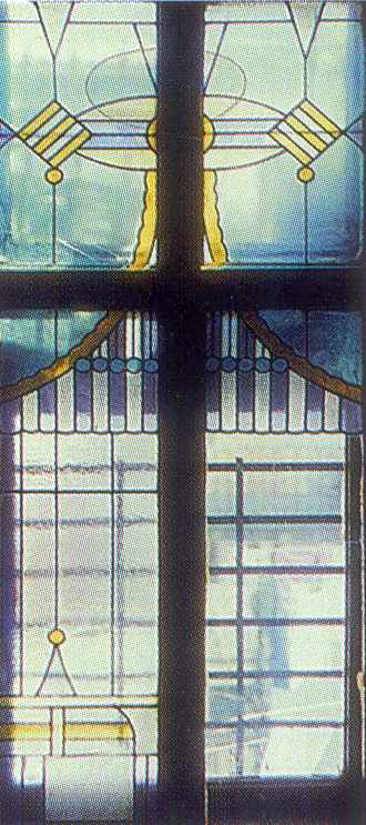 Вітраж у вікні кімнати