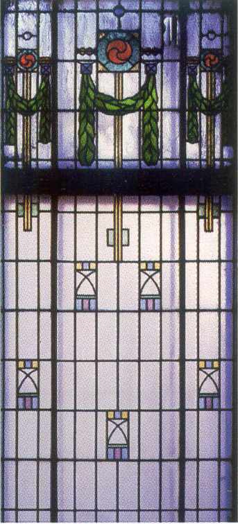 Вітраж сходової клітки