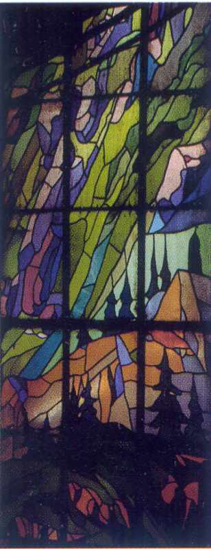 Вітраж-ширма