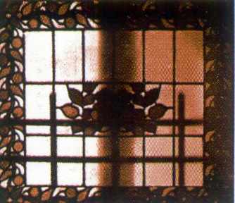 Вітраж-ширма