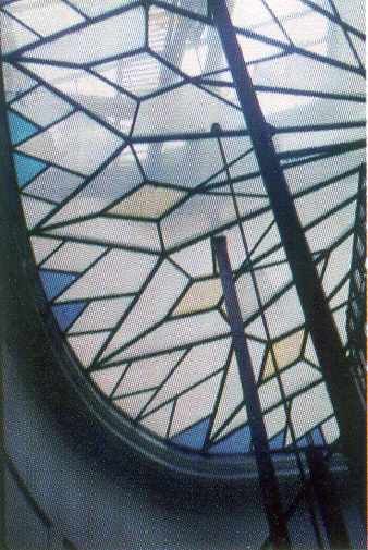 Плафон вітражний