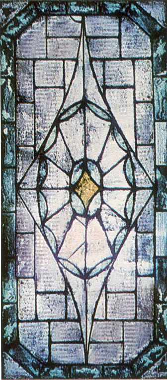 Плафон вітражний