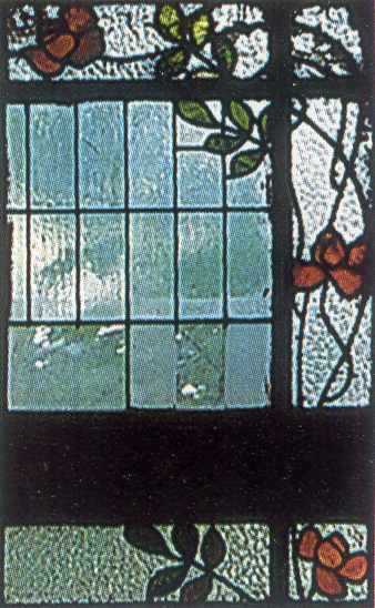 Вітраж сходової клітки
