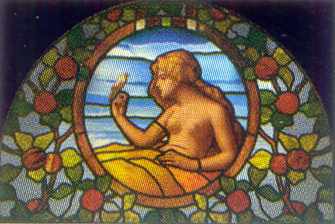 Вітраж кабінетний