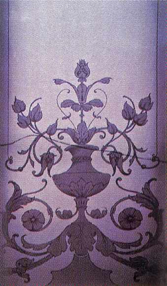 Вітраж-ширма