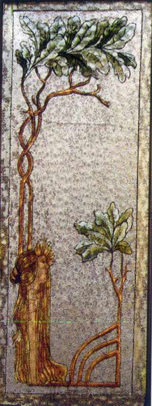 Вітраж надбрамний