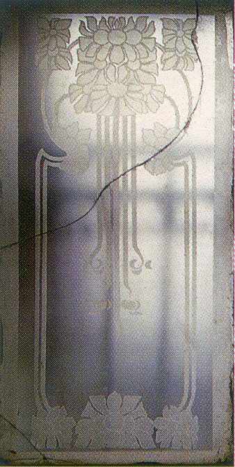 Вітраж сходової клітки