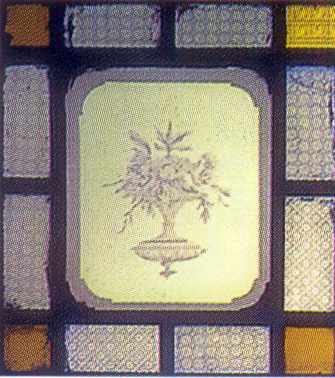 Вітраж надбрамний