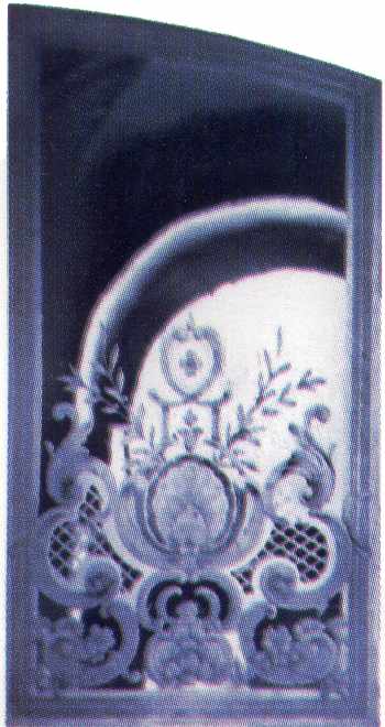 Вітраж надбрамний