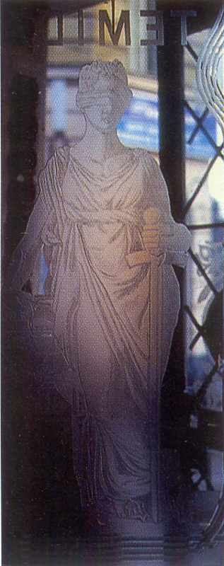 Вітраж у полотнищі дверей