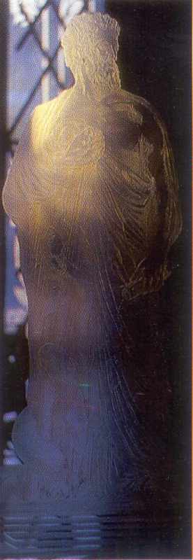 Вітраж у полотнищі дверей