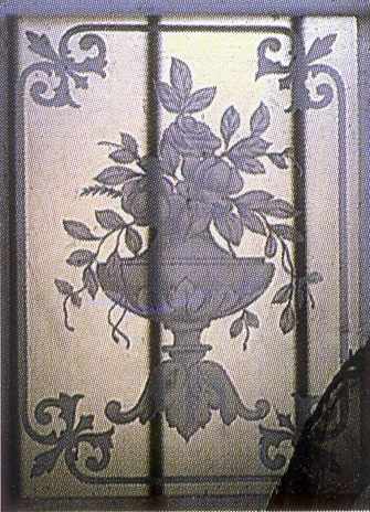 Вітраж надбрамний