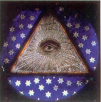 Вітраж сходової клітки