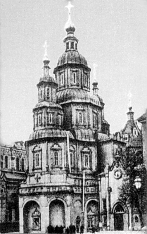 [Поч. 20 ст.] Вигляд з південного заходу