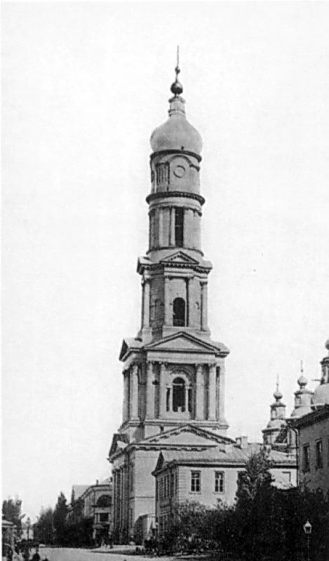 [Поч. 20 ст.] Вигляд з півдня