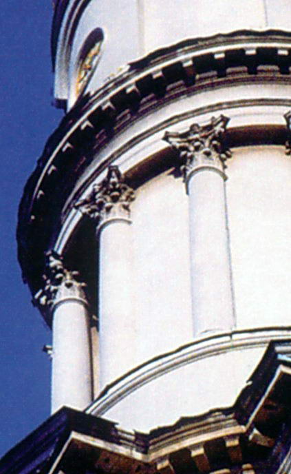 Фрагмент 4-го ярусу