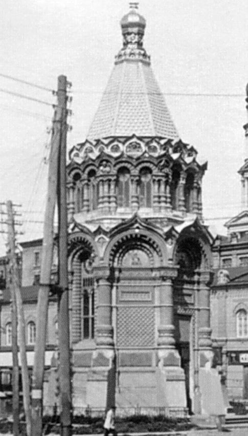 Каплиця св.Олександра Невського