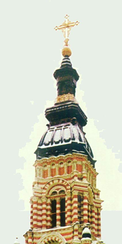 Верх дзвіниці