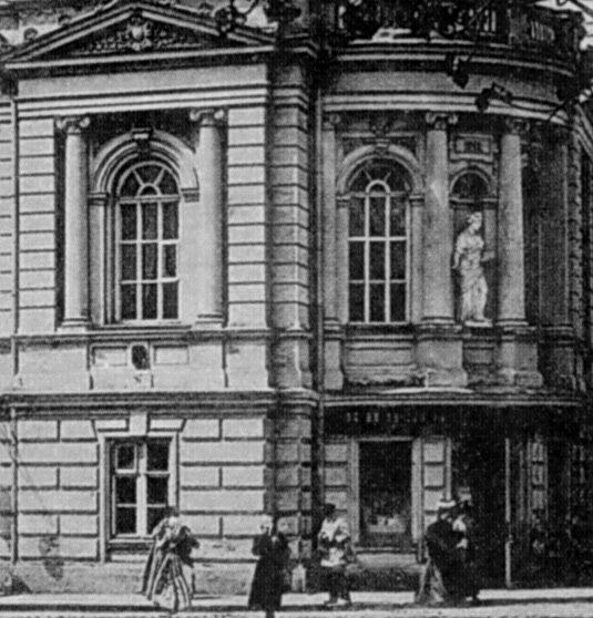 Права частина