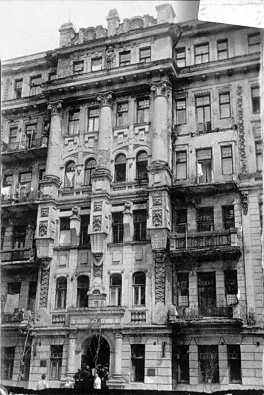 Житловий будинок