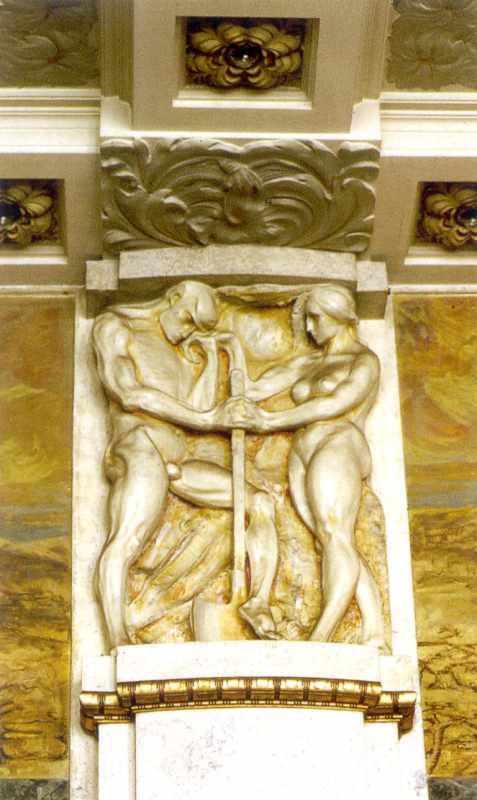 Меланхолія