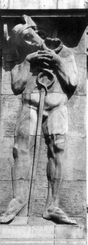 Медитація (або Комерція – фігура…